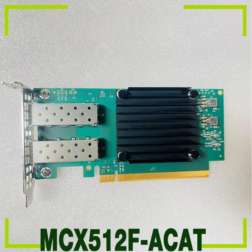 Dell CX512F  Ʈ NIC 0V5DG9 MCX512F-ACAT, MCX4121A, 10G, 25G   